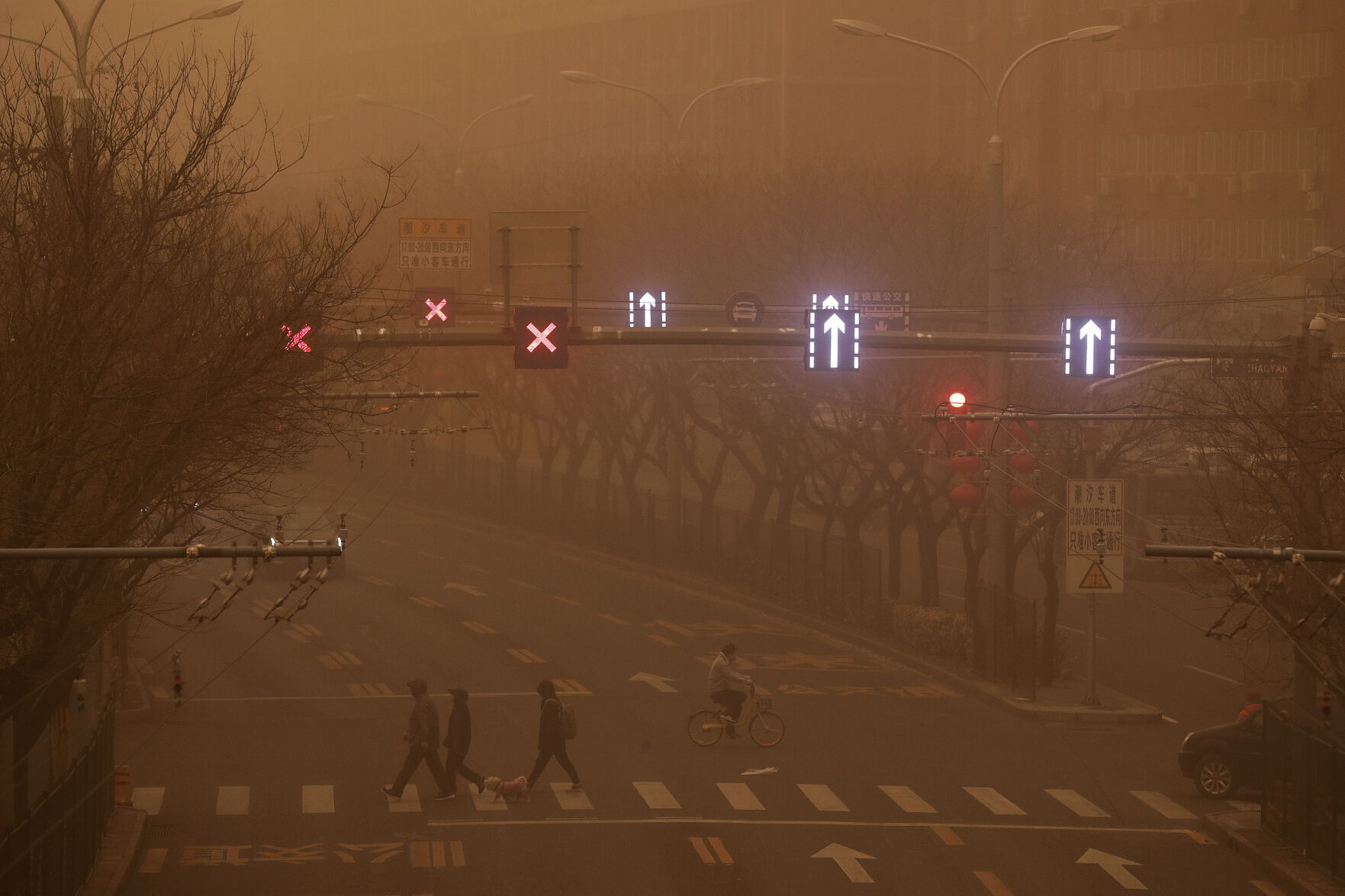 China Sandstorm